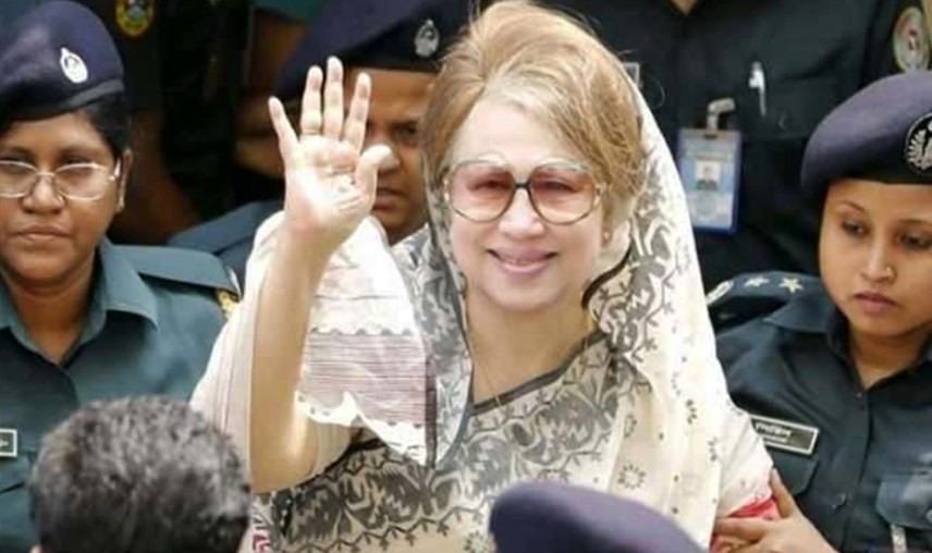 কুমিল্লায় নাশকতার মামলায় খালেদা জিয়াকে অব্যাহতি